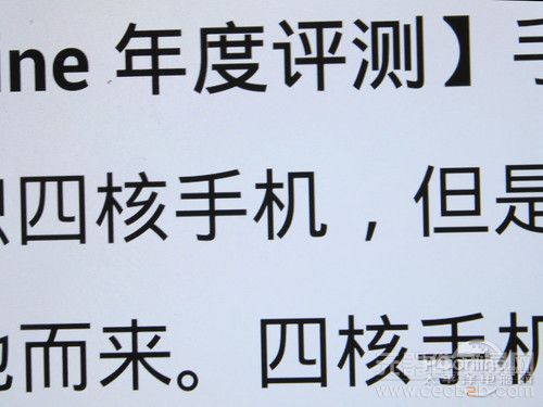 唯独PPI出众?HTC Butterfly屏幕效果解析25