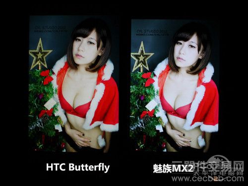 唯独PPI出众?HTC Butterfly屏幕效果解析4