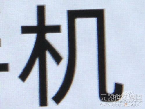 唯独PPI出众?HTC Butterfly屏幕效果解析26