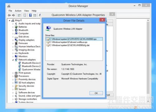 第一款高通Windows RT平板：三星ATIV Tab评测58