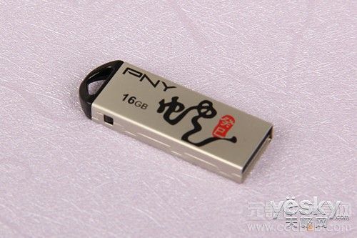 最炫蛇年U盘 PNY M1蛇年限量版评测2