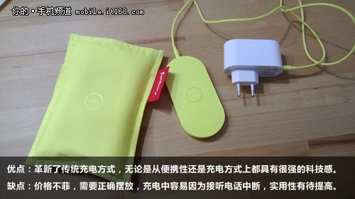 充电新革命 诺基亚Fatboy无线充电测评 8