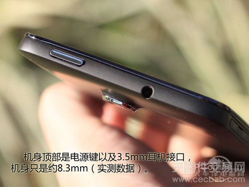 首款MT6589四核来袭 5寸屏TCL Y900评测5
