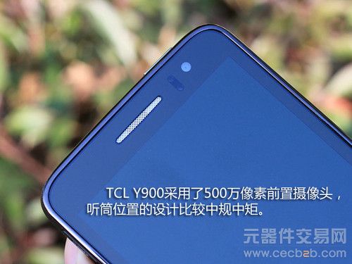 首款MT6589四核来袭 5寸屏TCL Y900评测2