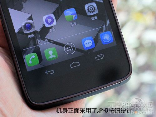 首款MT6589四核来袭 5寸屏TCL Y900评测4