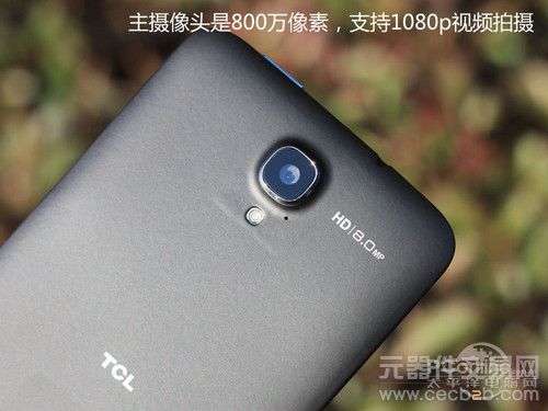 首款MT6589四核来袭 5寸屏TCL Y900评测0