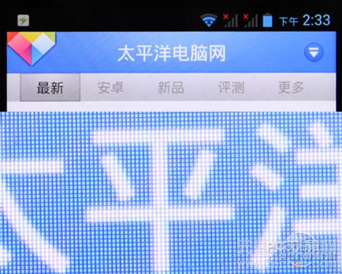 首款MT6589四核来袭 5寸屏TCL Y900评测0