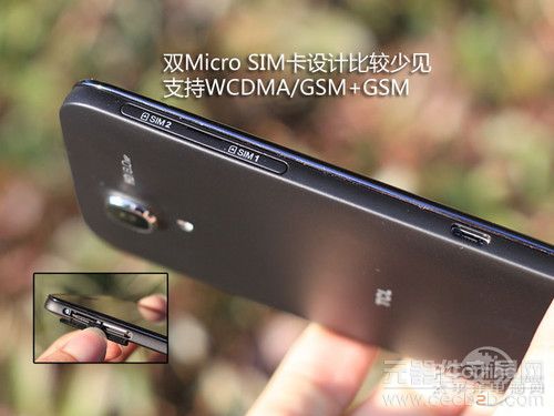 首款MT6589四核来袭 5寸屏TCL Y900评测7
