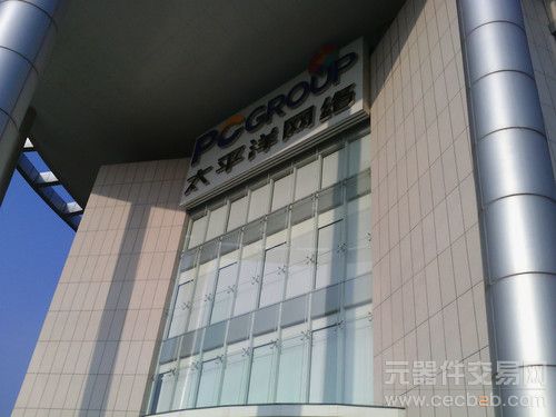 入门定位 主打免费体验lephone A88评测9