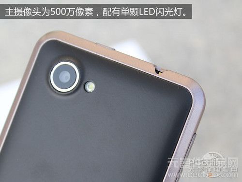 入门定位 主打免费体验lephone A88评测1