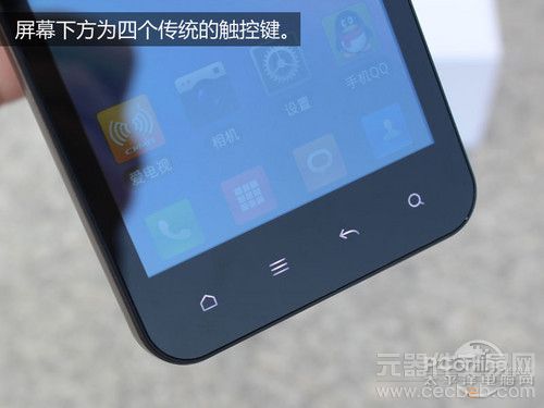 入门定位 主打免费体验lephone A88评测6