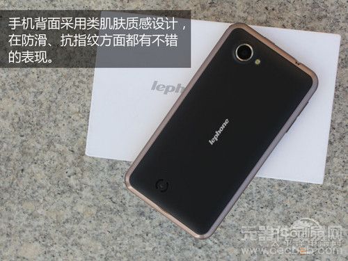 入门定位 主打免费体验lephone A88评测0