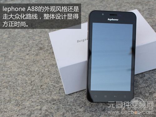 入门定位 主打免费体验lephone A88评测4