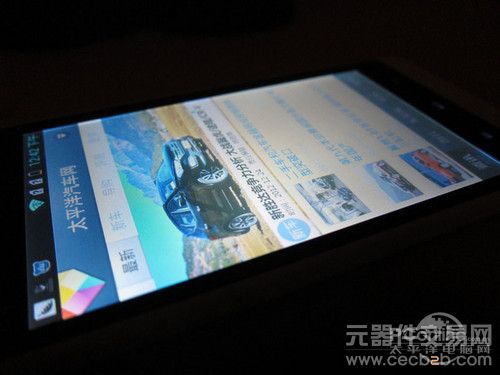 阅读利器 999元读者手机i800性能评测2