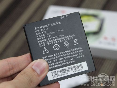 阅读利器 999元读者手机i800性能评测9