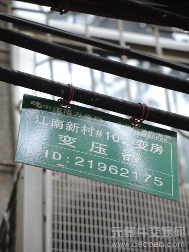 专业操控全面升级 专业DC尼康P7700评测2