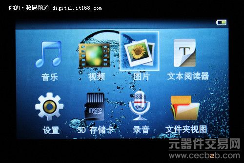 电影环绕立体声 飞利浦新品SA4VD4评测32