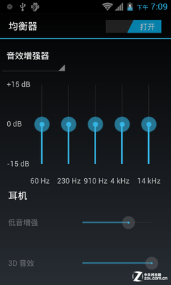 9.6毫米时尚外观 千元金立GN168T评测1