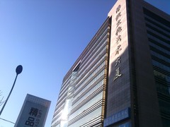 9.6毫米时尚外观 千元金立GN168T评测10