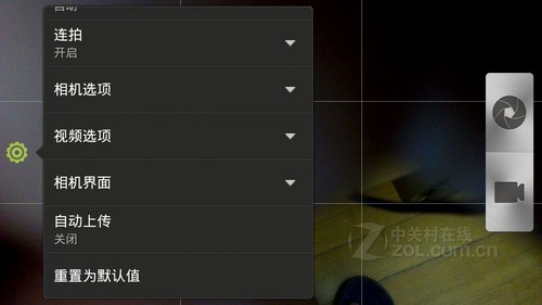 画质更好操作更广 未来手机拍摄前景展望2