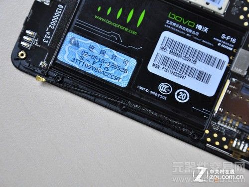 探寻索尼镜头组件 博沃S-F16拆解全纪录1