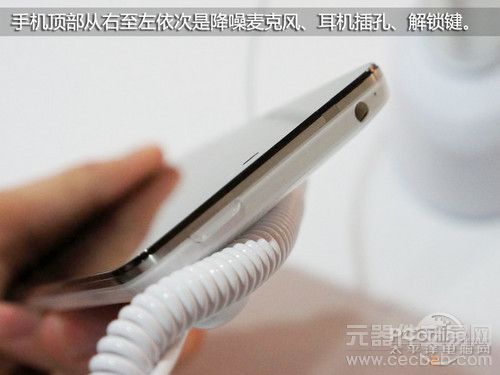 国产精品进化 4.4寸四核魅族MX2现场评测9