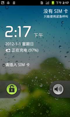 百元价位重温Android 2.3 华为Y310评测2