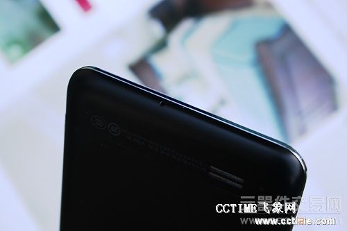 超薄HiFi专业级音乐手机 步步高vivo X1评测6