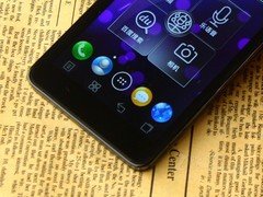 限时大促销 联想智能手机K860正在热卖2