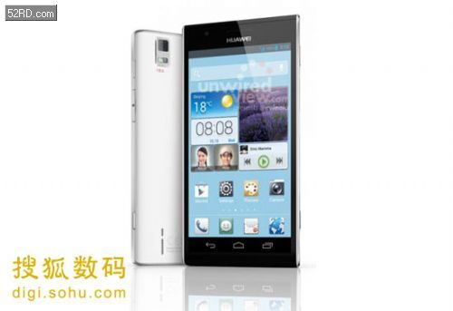 华为Ascend P2宣传照曝光 4.5吋屏设计时尚0