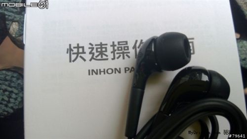 就是这个味 康师傅手机开箱图赏14