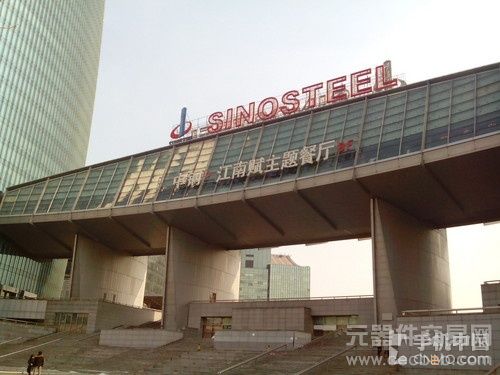 1399元四核超大屏td强机 华为G520评测0