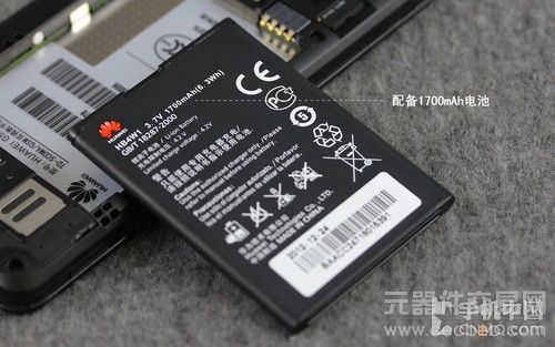 1399元四核超大屏td强机 华为G520评测0