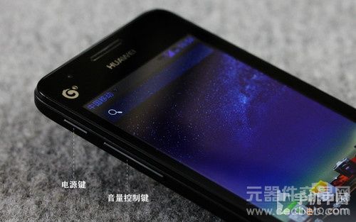 1399元四核超大屏td强机 华为G520评测1