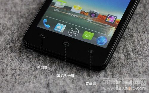1399元四核超大屏td强机 华为G520评测1