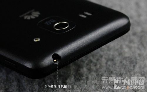 1399元四核超大屏td强机 华为G520评测3