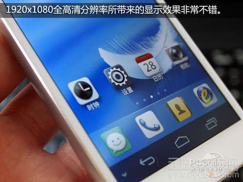 5寸1080p屏 C+G双卡海思四核华为D2评测0