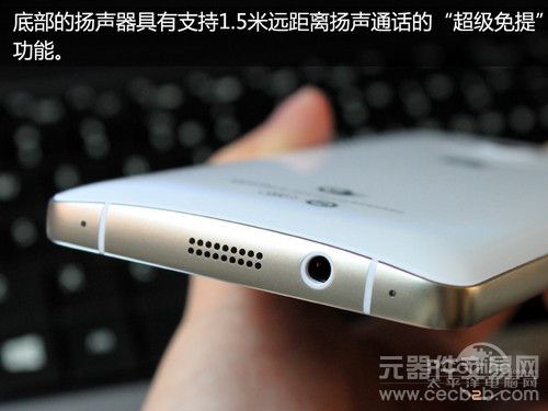 5寸1080p屏 C+G双卡海思四核华为D2评测5