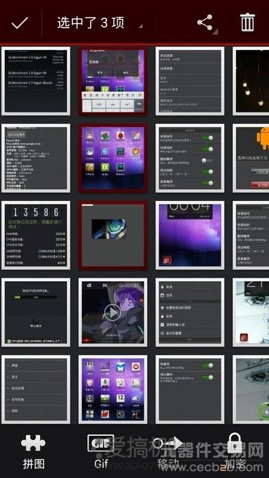超窄边框的魅力 Nubia Z5评测6