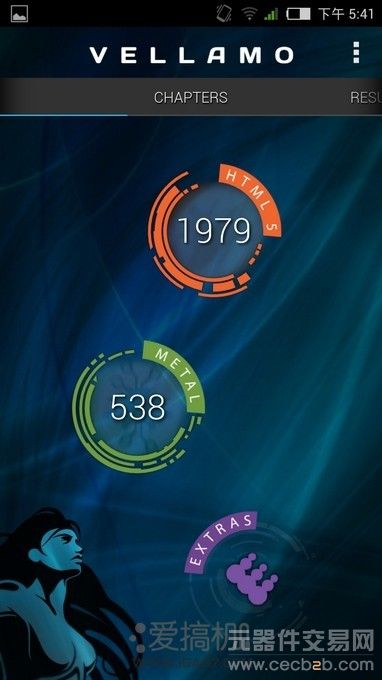 超窄边框的魅力 Nubia Z5评测18