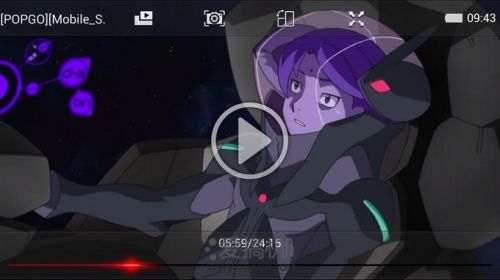超窄边框的魅力 Nubia Z5评测7