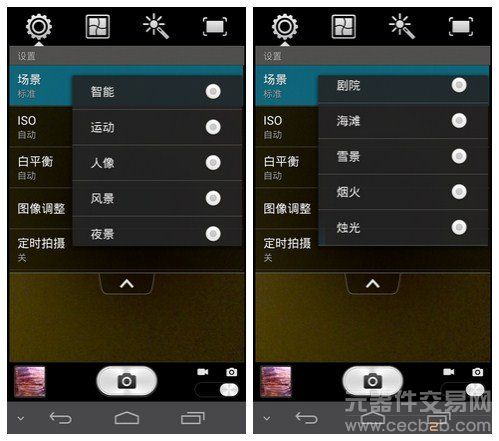 华为D2评测：海思四核性能不佳发热量大1