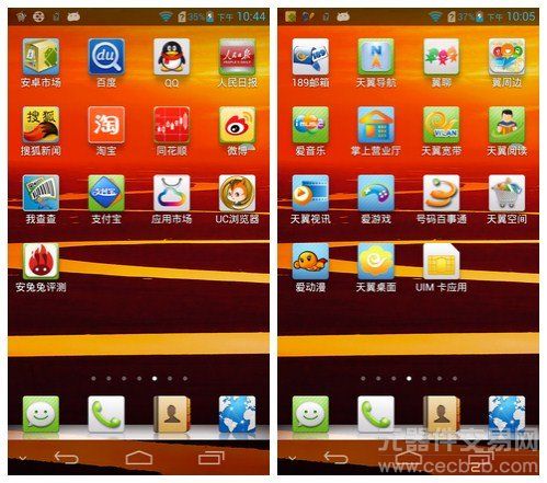 华为D2评测：海思四核性能不佳发热量大16
