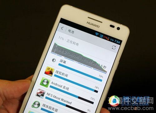 华为D2评测：海思四核性能不佳发热量大11