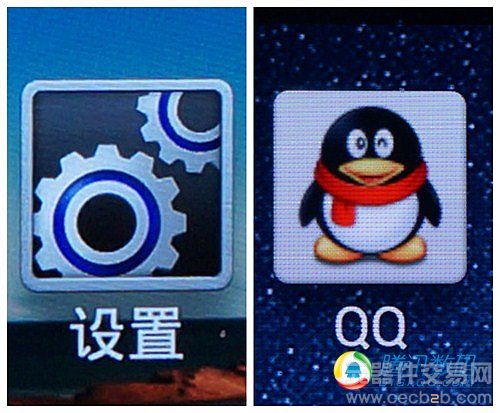 华为D2评测：海思四核性能不佳发热量大17
