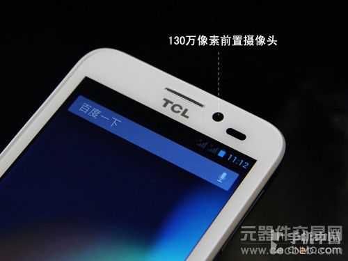 四核大屏双卡智能机 TCL P600详细评测2
