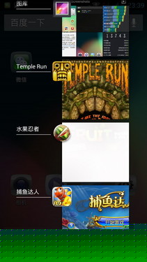 四核大屏双卡智能机 TCL P600详细评测18