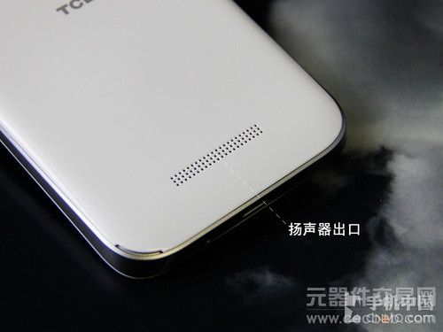 四核大屏双卡智能机 TCL P600详细评测6