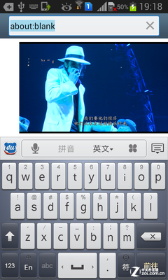 又添5英寸大屏! 双卡三星I9082评测4