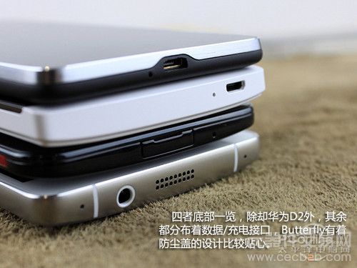 评测：开启FHD时代 1080p四核旗舰安卓手机9